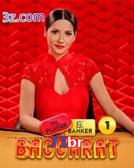 71br dealer ao vivo baccarat